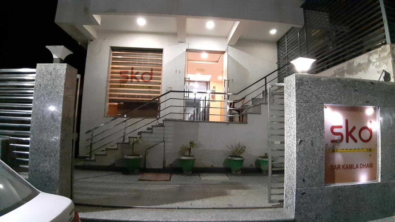Hotel Sar Kamla Dham Skd Vrindavan Fully Vaccinated Staff Vrindāvan Exterior foto